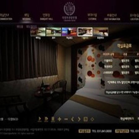 Uijeongbu Tourist Hotel Екстериор снимка