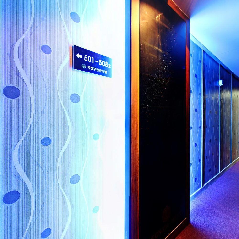 Uijeongbu Tourist Hotel Екстериор снимка
