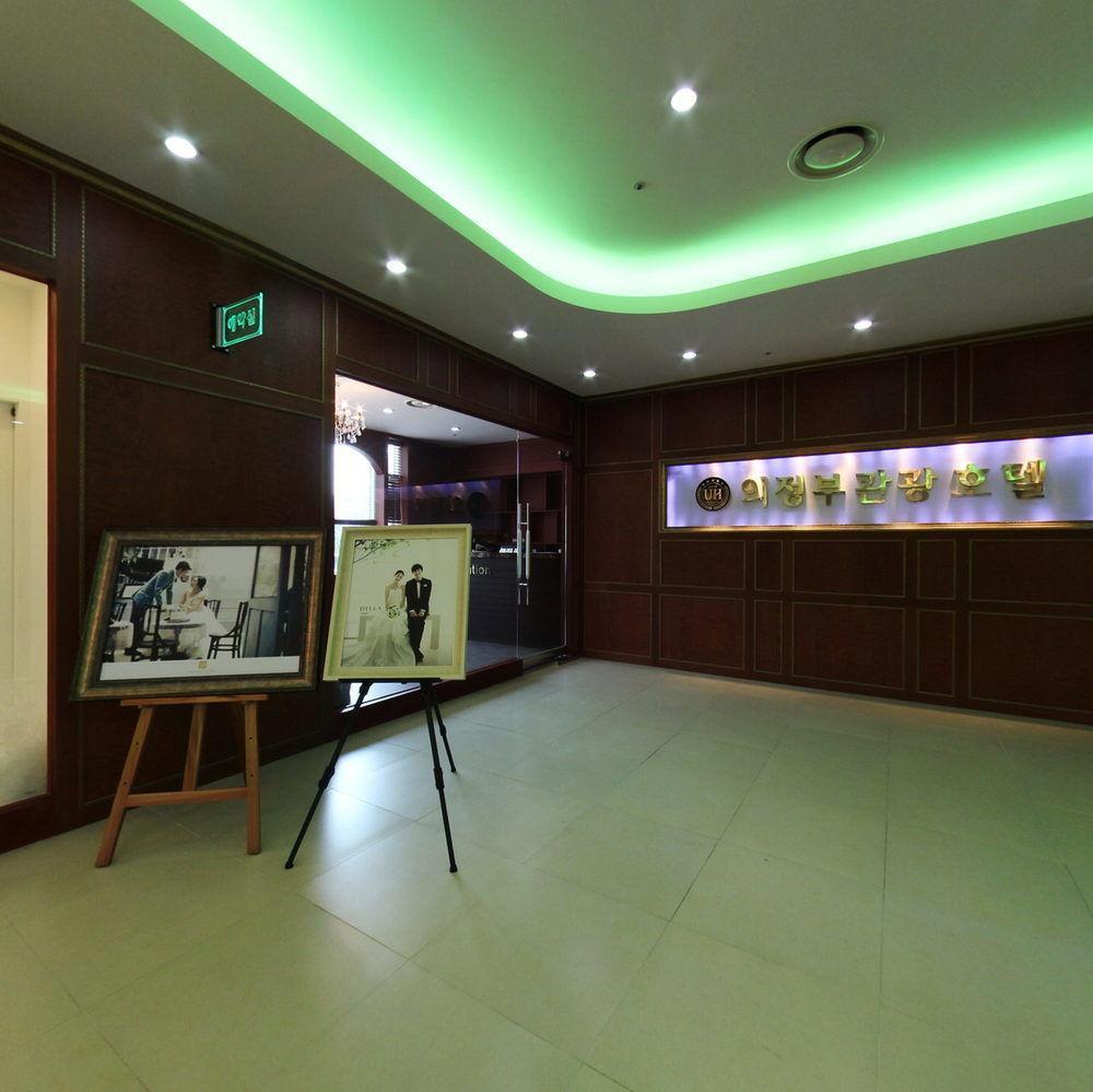 Uijeongbu Tourist Hotel Екстериор снимка