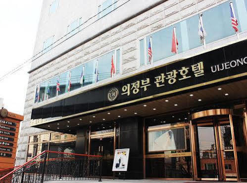 Uijeongbu Tourist Hotel Екстериор снимка